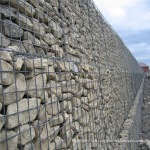 China ISO 9001 Factory Square Cheap Galvanized Welded Gabion